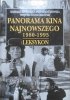 Panorama kina najnowszego 1980-1995. Leksykon